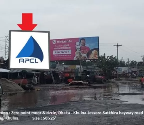 Billboard at Zero point moor, Khulna