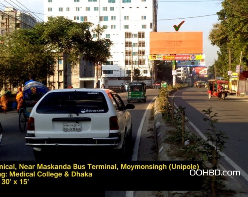 Billboard at Technical Maskanda Bus Terminal