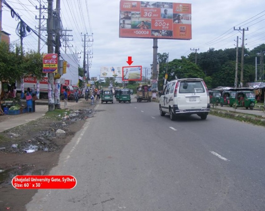 Billboard at Shahjalal University Gate, Sylhet