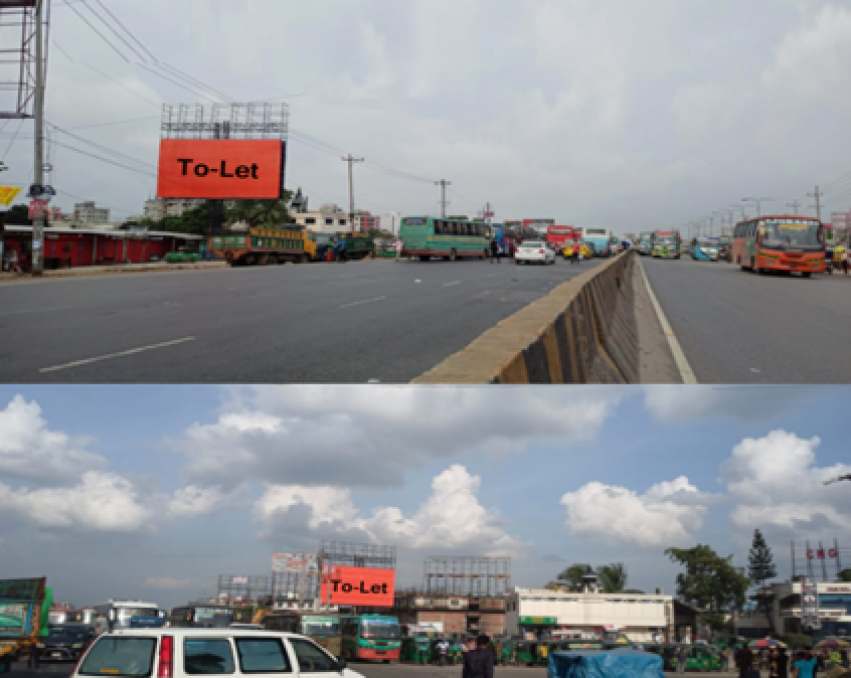 Billboard at CTG Road Signboard Moor