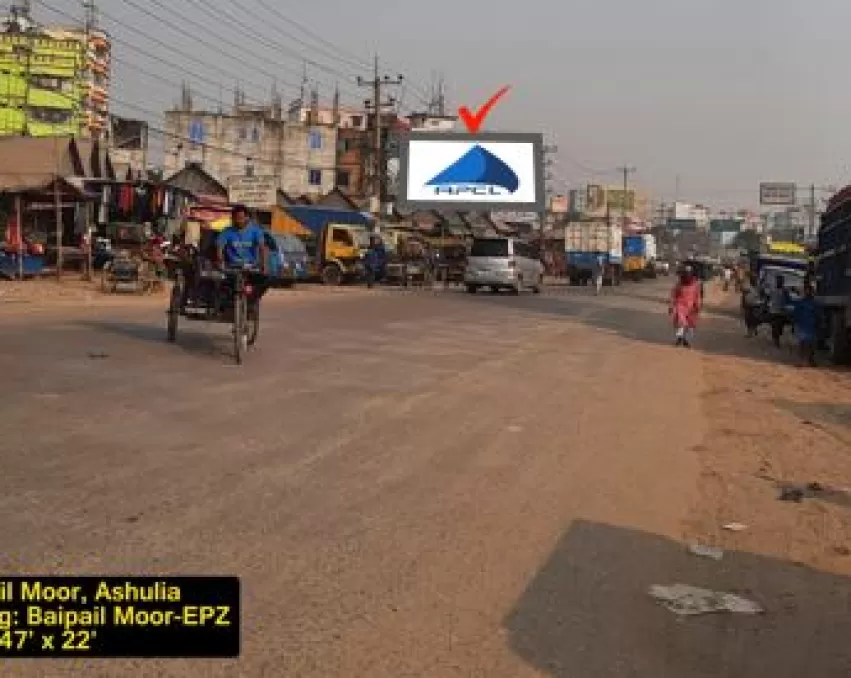 Billboard at Baipal Moor,Ashulia