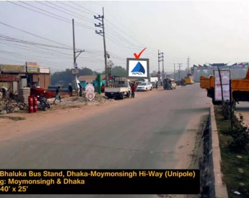 Billboard at Bhaluka bus Stand, Mymensingh