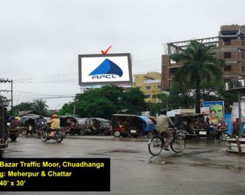 Billboard at Boro Bazar Traffic moor, Chuadhanga