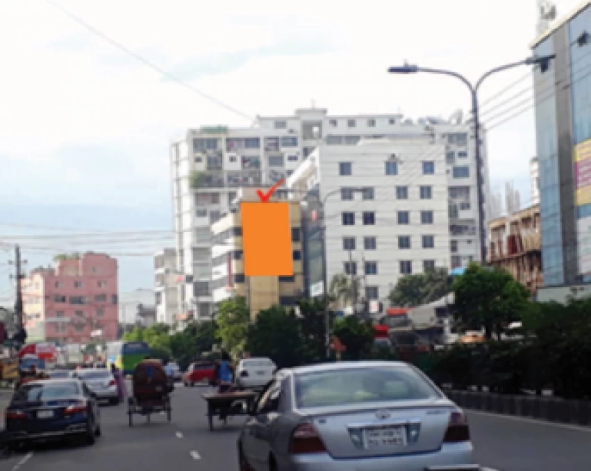 Billboard at Kuril Bishwa road