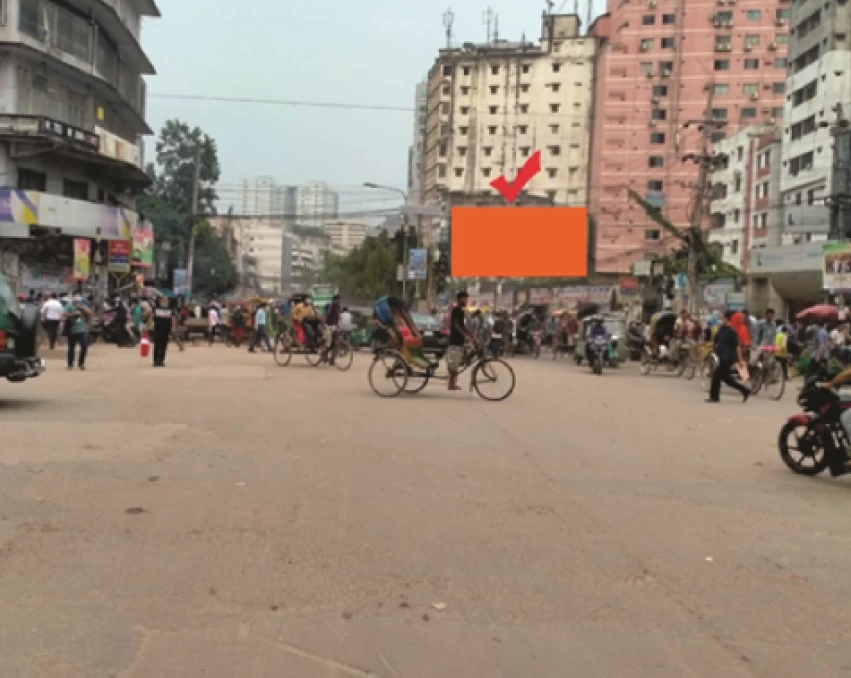 Billboard at Daynik Bangla Mor