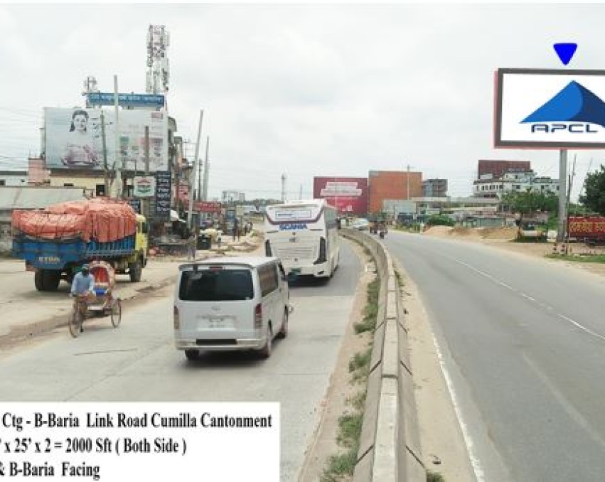 Billboard at Dhaka-Ctg-B-Baria Road, Cumilla