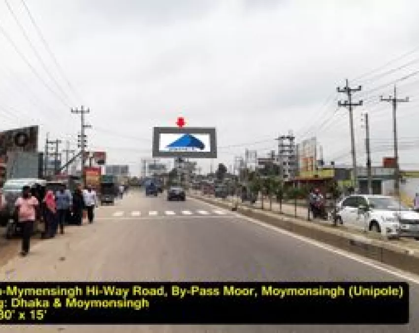 Billboard at Dhaka-mymenshing bypass