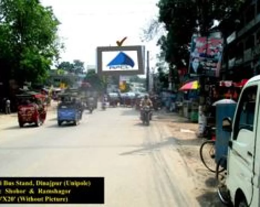 Billboard at Fulbari Bus stand, Dinajpur