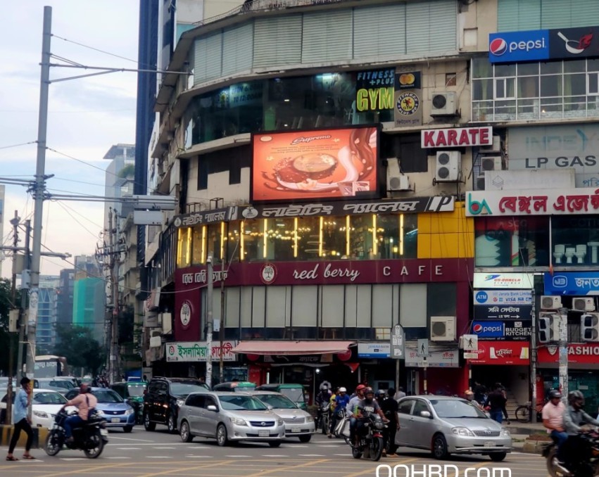 Gulshan 1, Dhaka