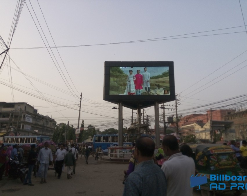 LED Billboard at Cumilla