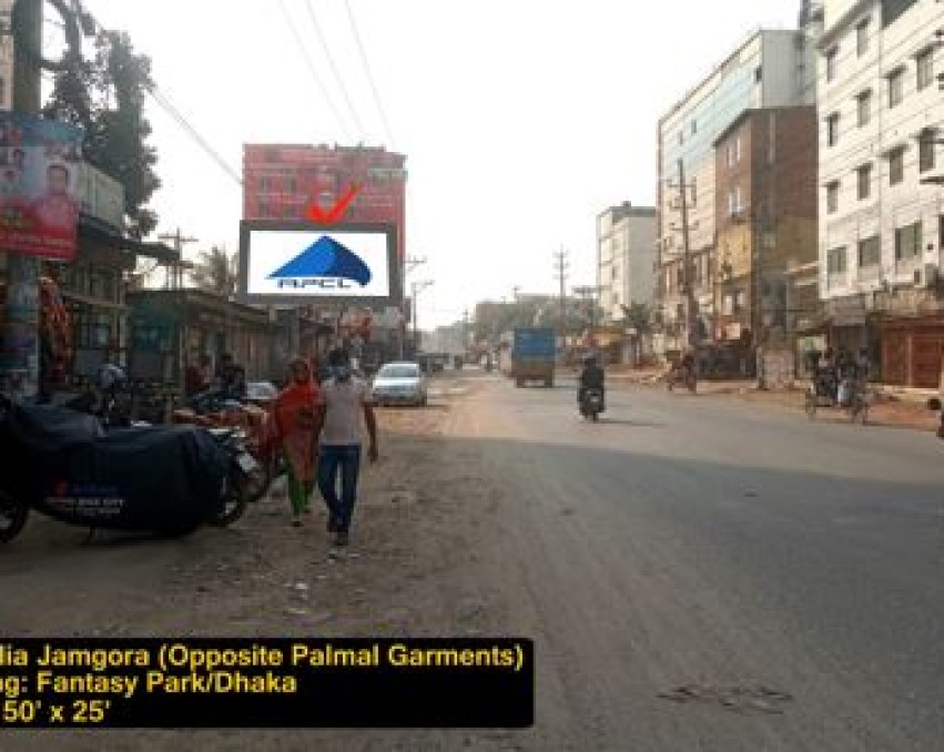 Billboard at Ashulia Jamgora, Ashulia, Dhaka