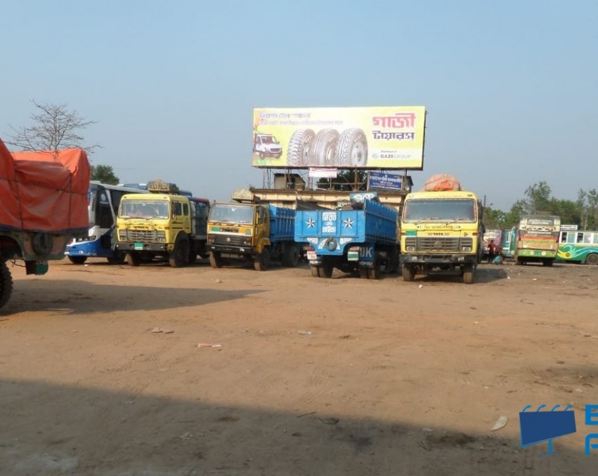 Billboard at Khagrachari, Bus Terminal