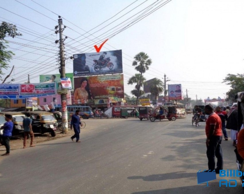 Billboard at Khulna , Bagherhat Traffic point