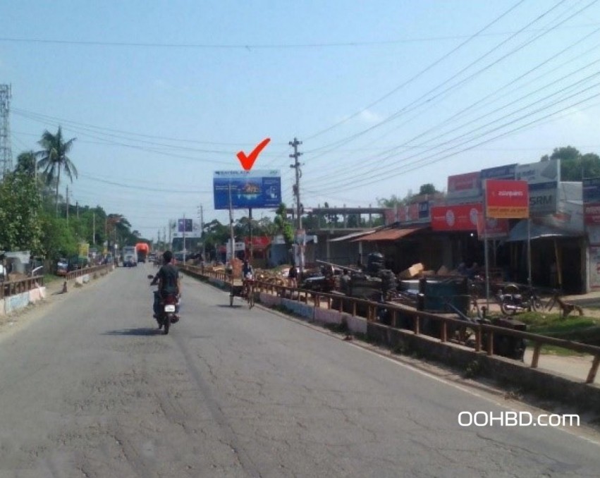 Billboard at  Khulna Fultola Baza