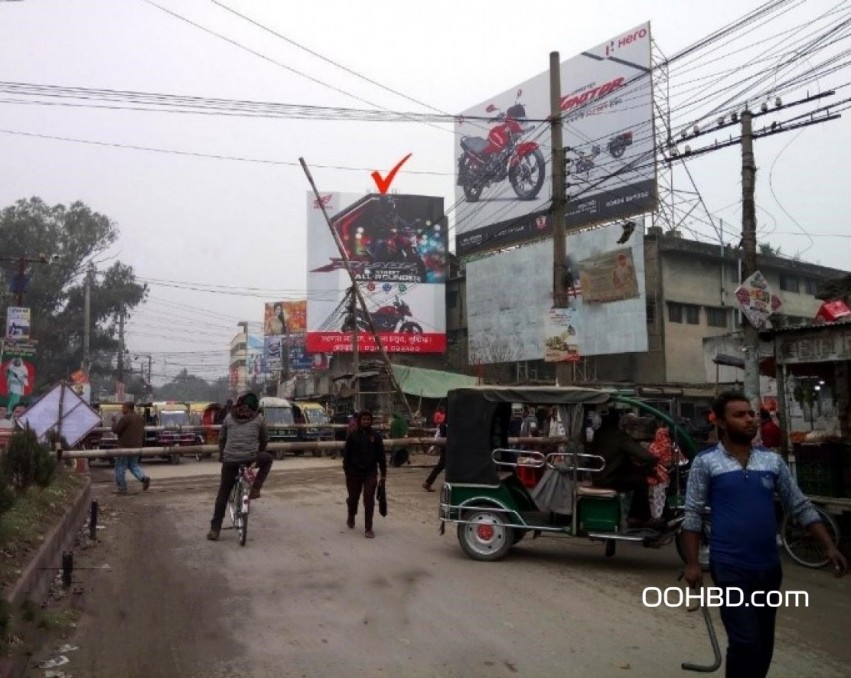 Billboard at Kushtia Mozompur Railgate,