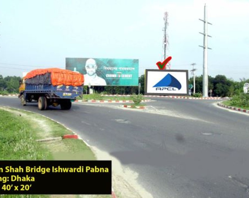 Billboard at Lalon Shah Bridge Ishwardi, Pabna