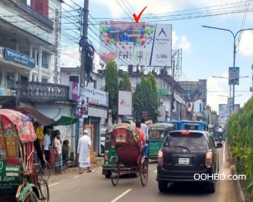 Billboard at Moulobibazar Kushumbag Point