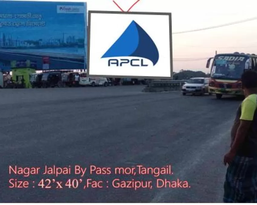 Unipole at Nagar jalpai bypass mor, Tangail