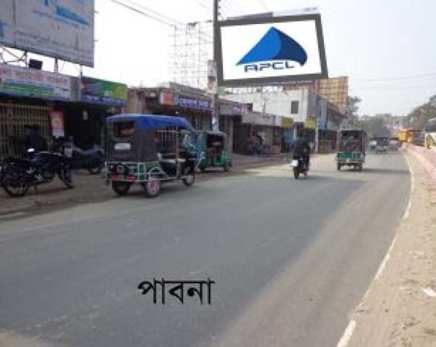 Billboard at Pabna bypass, Pabna