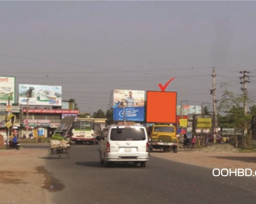 Billboard at Jessore Palbari Moor