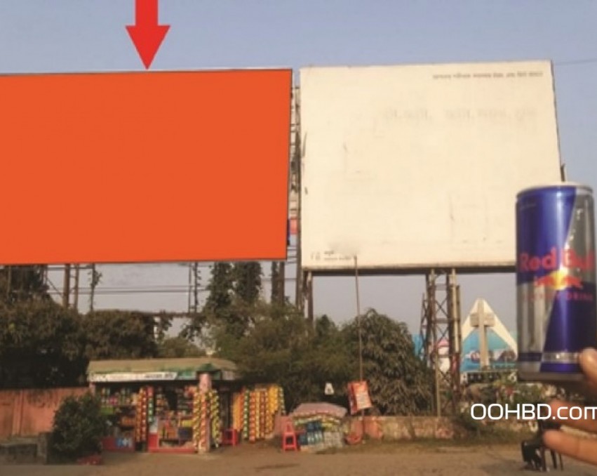 Billboard at Brahmanbaria B. Bariya Bishawroad