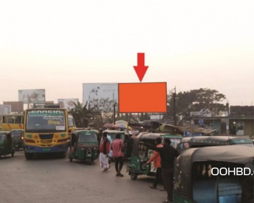 Billboard at Brahmanbaria, B. Bariya Bishawroad