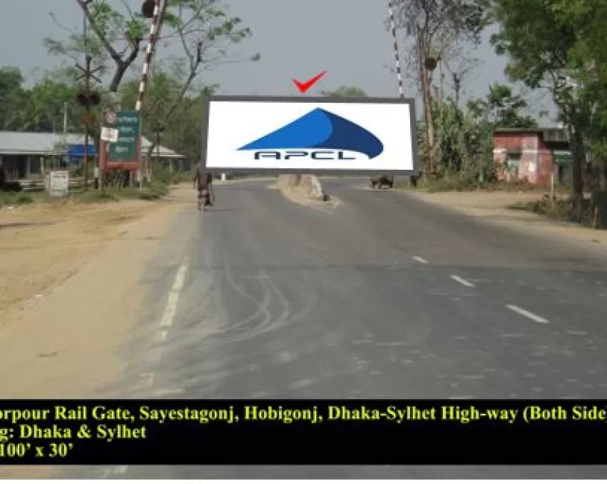 Billboard at Rail gate, sayestagonj, Habiganj