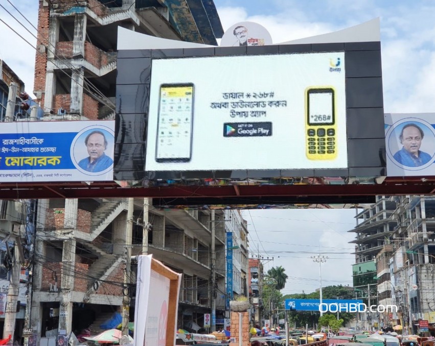 LED Billboard at Rajshahi