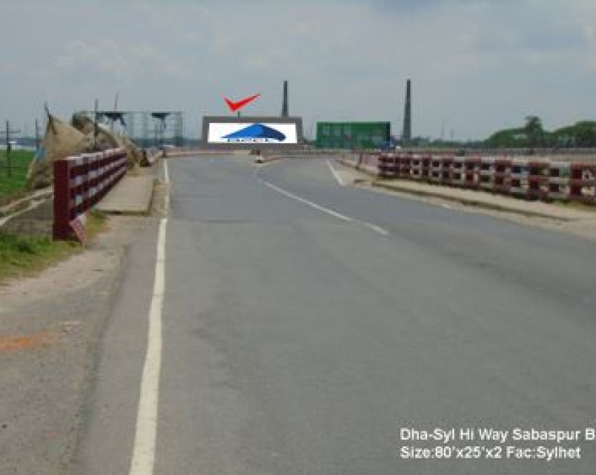 Billboard at Sahabajpur bridge, Habiganj