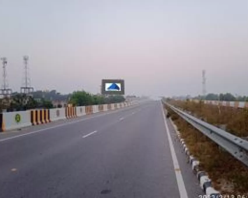 Billboard at Surjonagar,shibchar,madaripur,