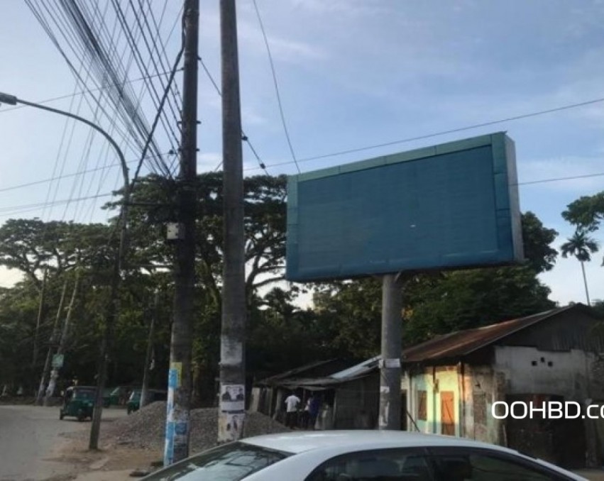 LED Billboard at Sylhet Chowkideki point