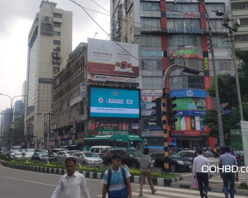 LED Billboard at Gulshan 2 (Beside Four seasons)