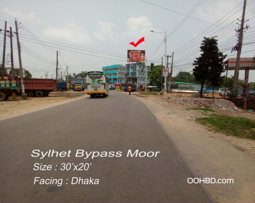 Sylhet Bypass Moor