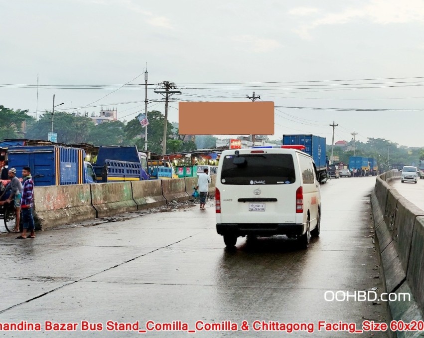 Chandina Bus Stand, Comilla