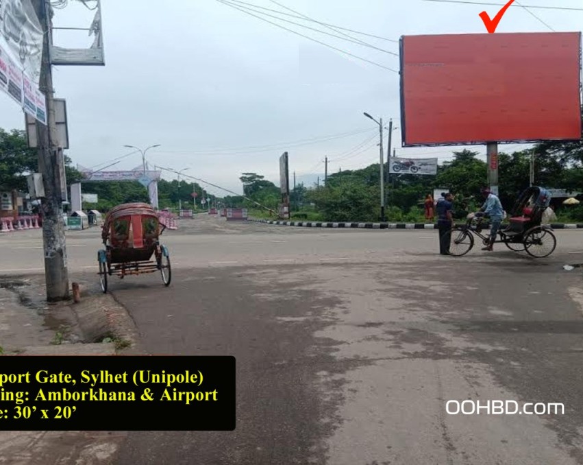 Airport Gate,Sylhet (Unipole)