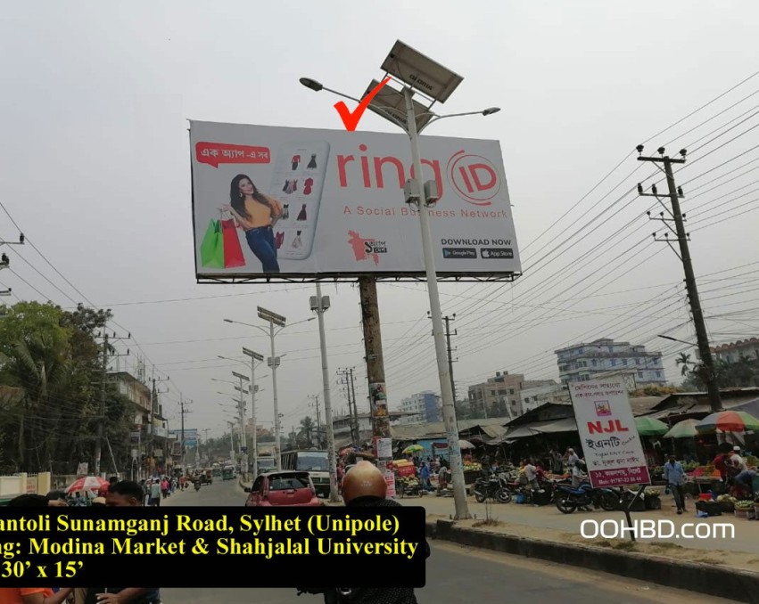 Pathantoli Shunamgonj Road, Sylhet(Unipole)