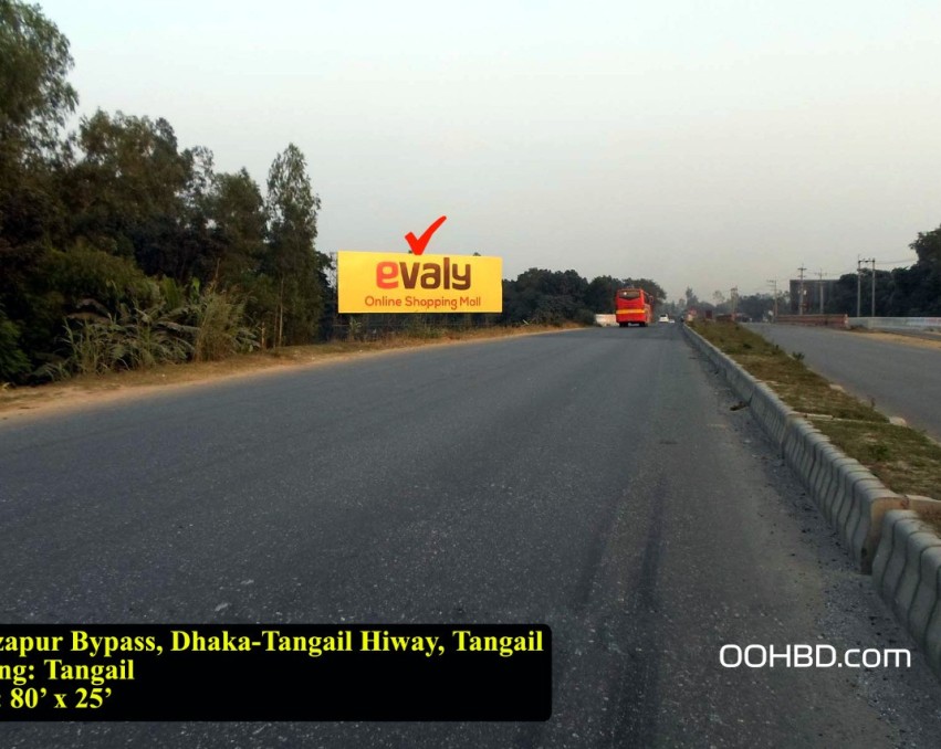 Mirzapur Bypass, Dhaka-Tangail Highway