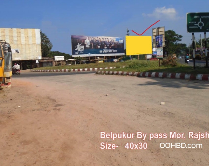 Belpukur bypass mor,rajshahi