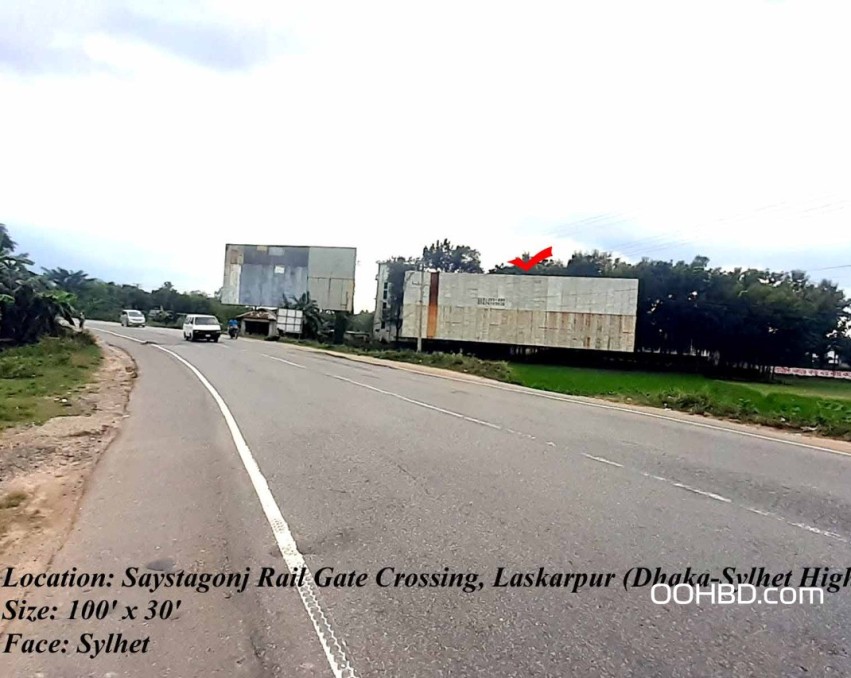 Rail Gate Crossing Laskarpur, Shaistaganj