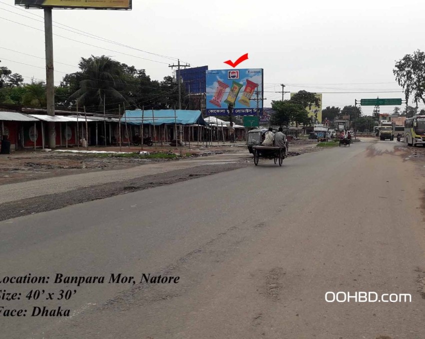 Banapara Mor, Natore